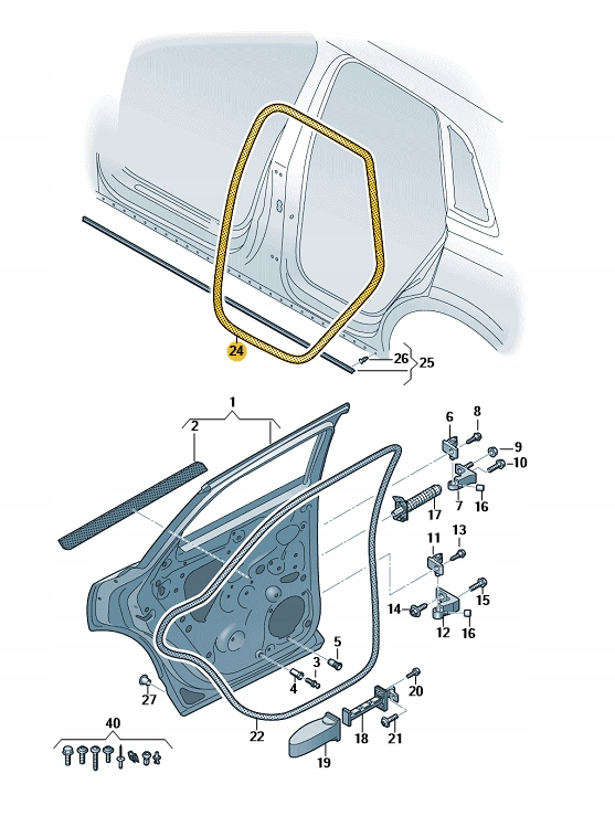 УЩІЛЬНЮВАЧ ДВЕРІ WEWNETRZNA ЗАД. AUDI Q3 SPORTBACK