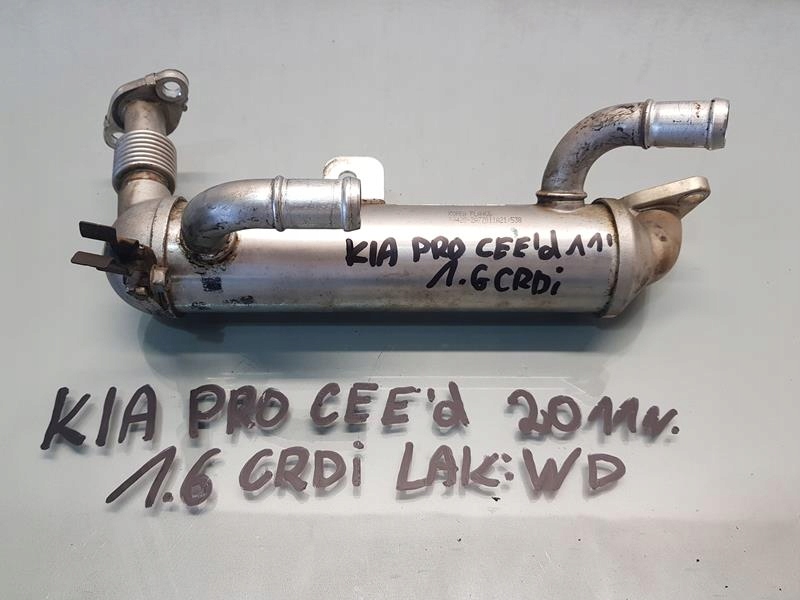 CHŁODNICZKA SPALIN PRO CEED I 1.6 CRDI