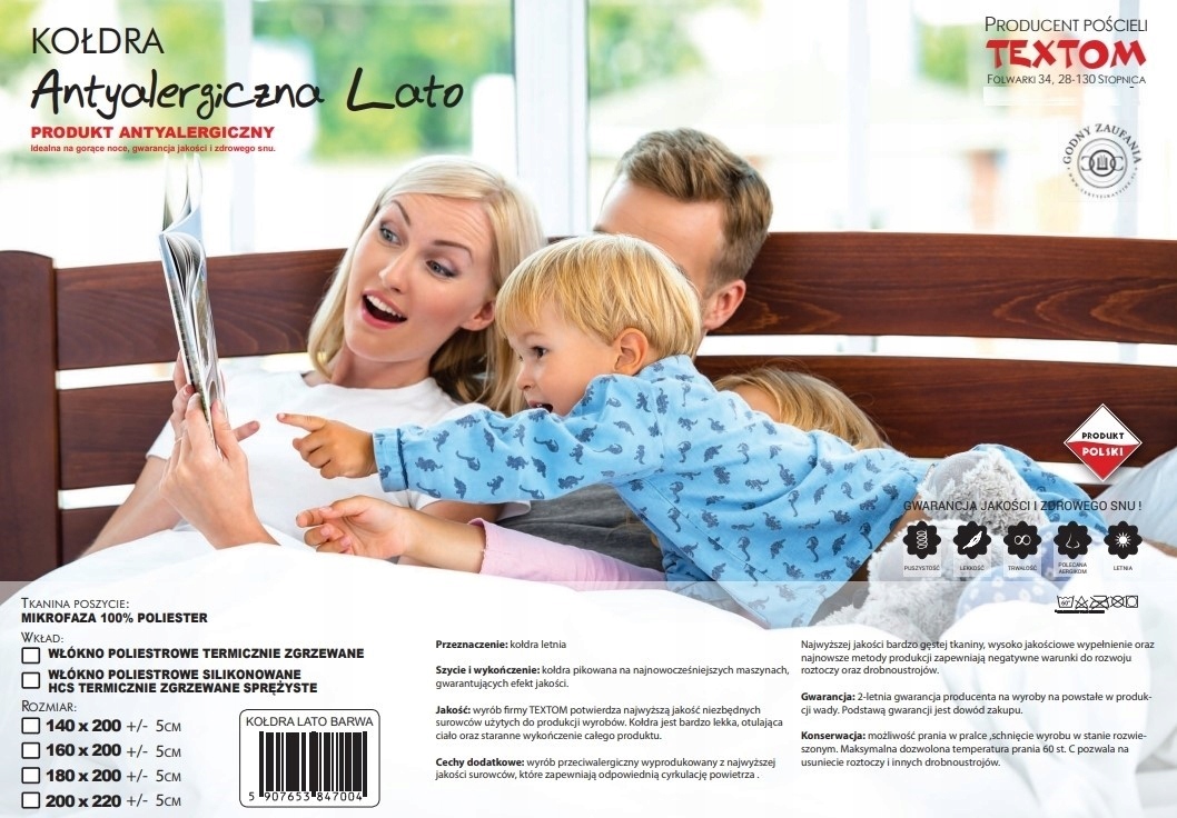 KOŁDRA LETNIA 160x200 CIENKA LEKKA SPRĘŻYSTA ANTYALERGICZNA Z POLSKI Sezonowość kołdry letnia