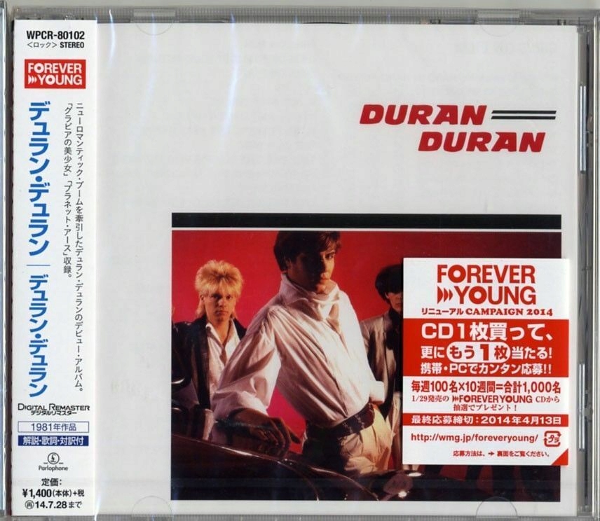 Duran Duran Cd Japan - Niska cena na Allegro