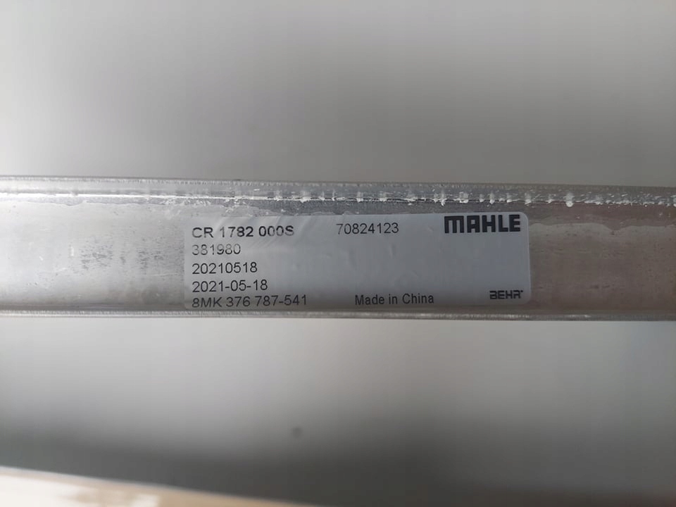 mahle CR 1782 000S радиатор охлаждения, система Двигателя