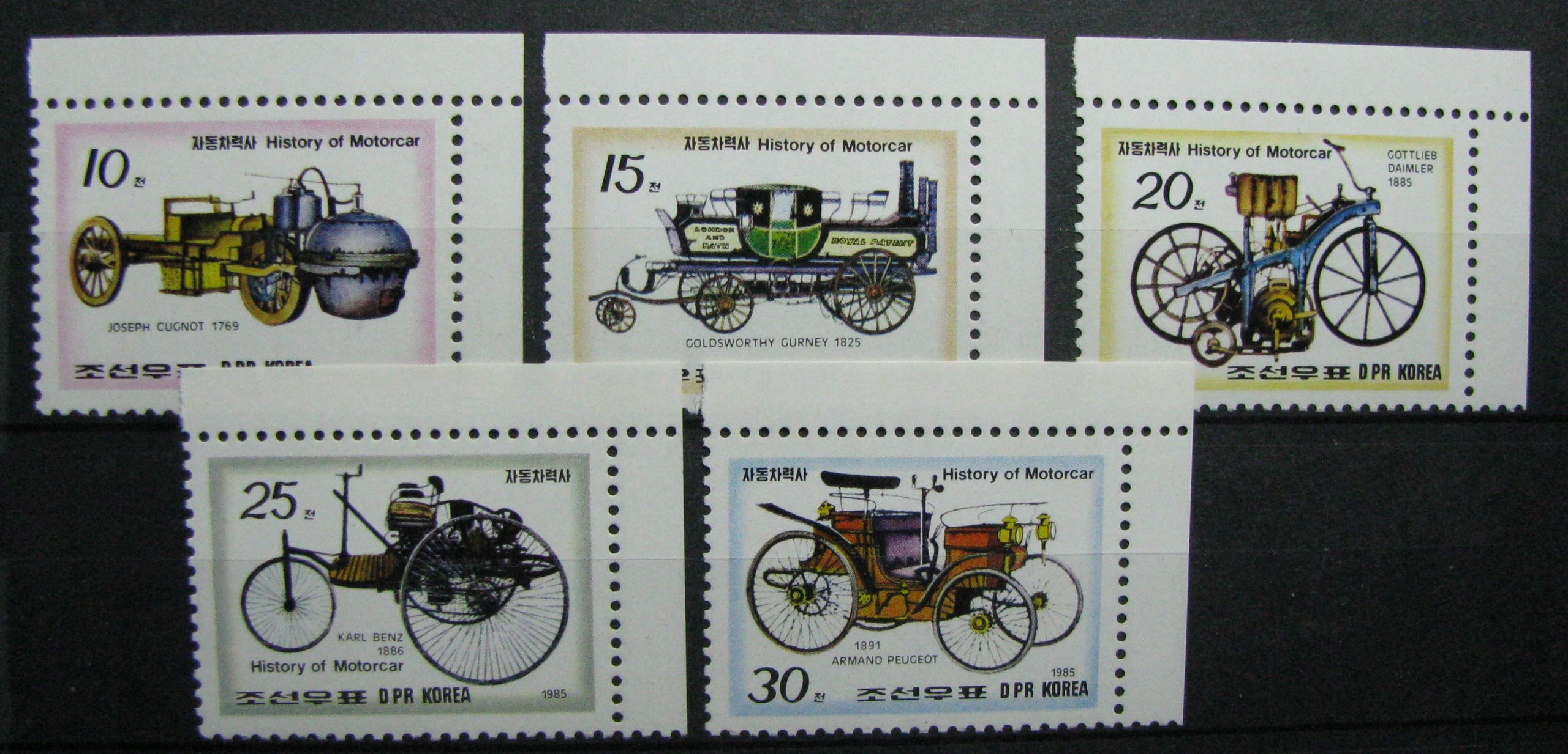 KOREA PÓŁNOCNA - Mi 2624-2628 **