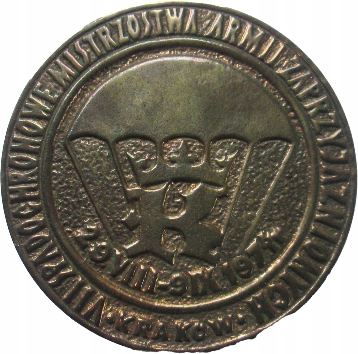 VII Spadochronowe mistrzostwa armii zaprzyjaźnionych medal