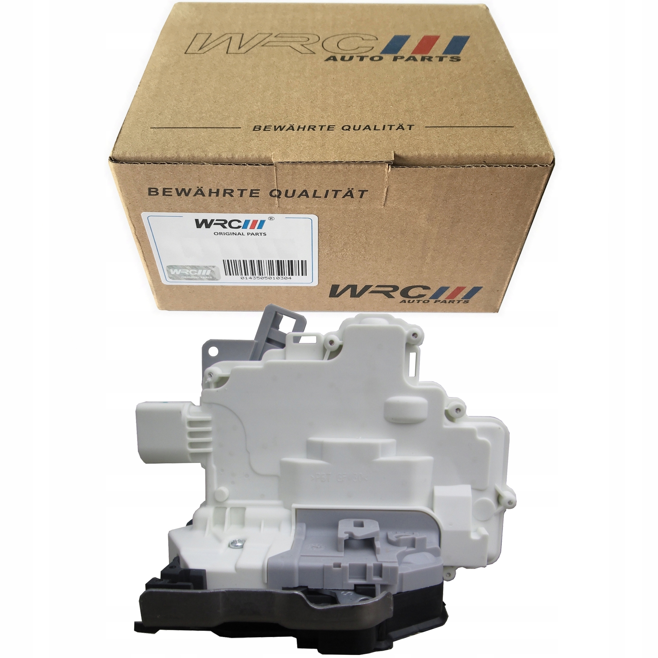 7500051 - Замок двери задний левый для AUDI A4 A5 Q3 Q5 Q7