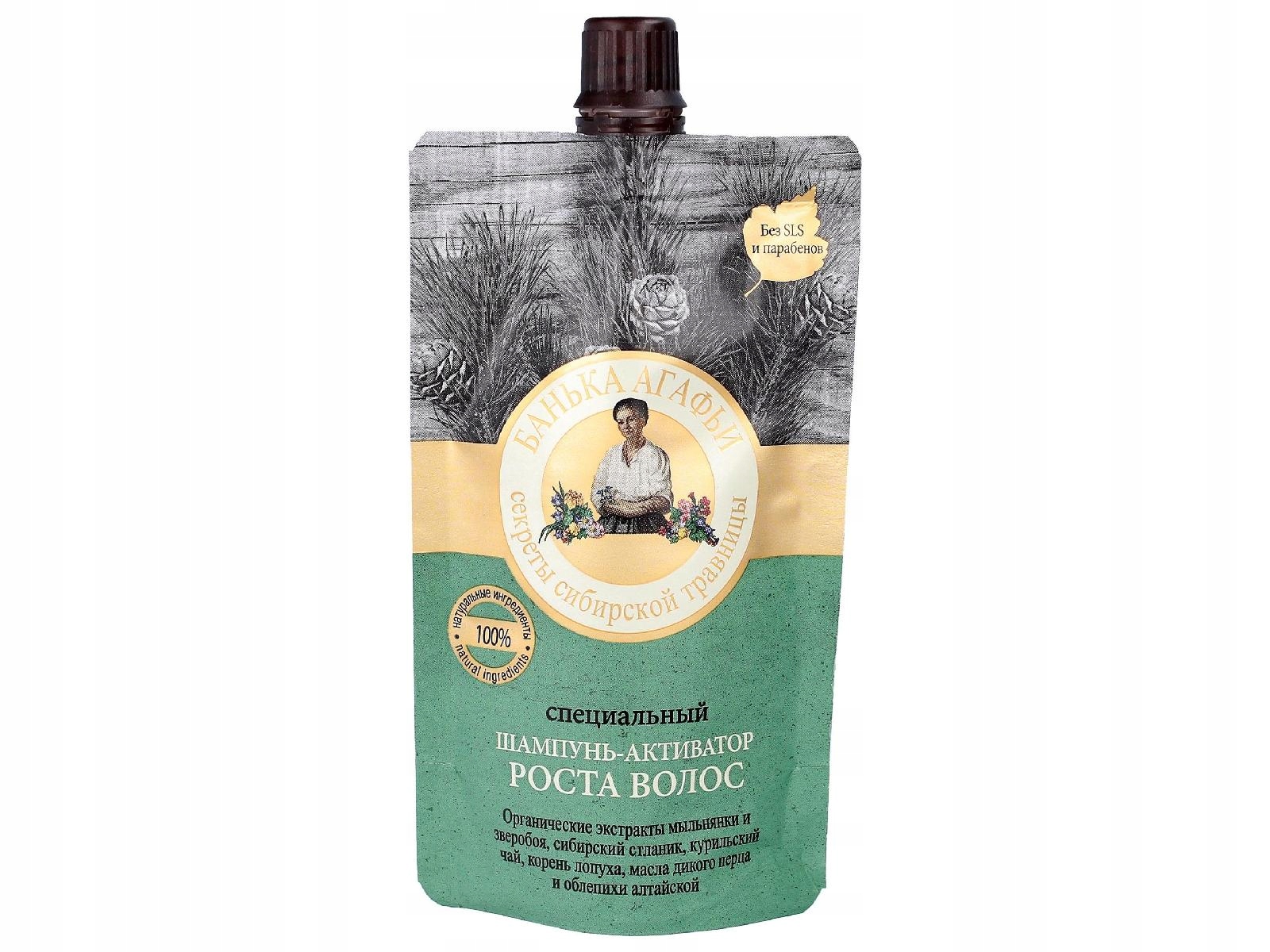 

Szampon do Włosów Wypadanie Babuszka Agafia 100 ml