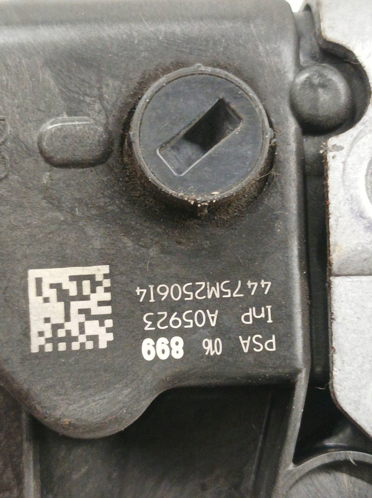 lock door right front PSA016899 Citroen C4 Cactus and (2014- )