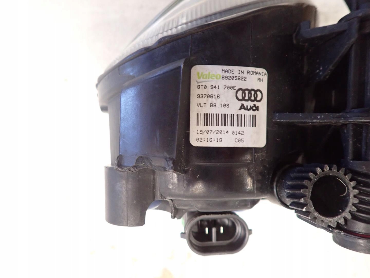 Nebelscheinwerfer rechts AUDI A5 2008-2012 8T0941700E