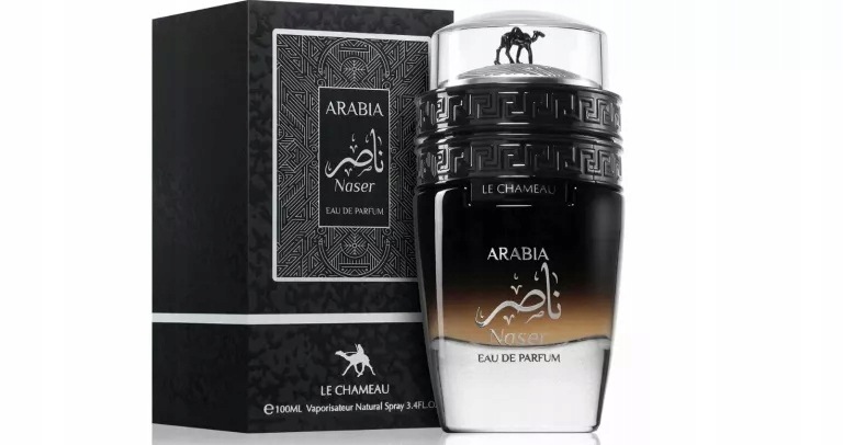 Perfumy Arabskie Emper Arabia Naser 100ML Folia