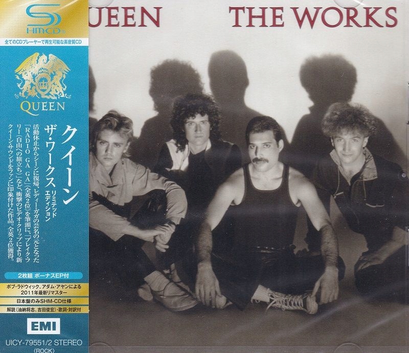 クイーン ザ・ワークス CD The Works Queen CD • Cena, Opinie - Allegro