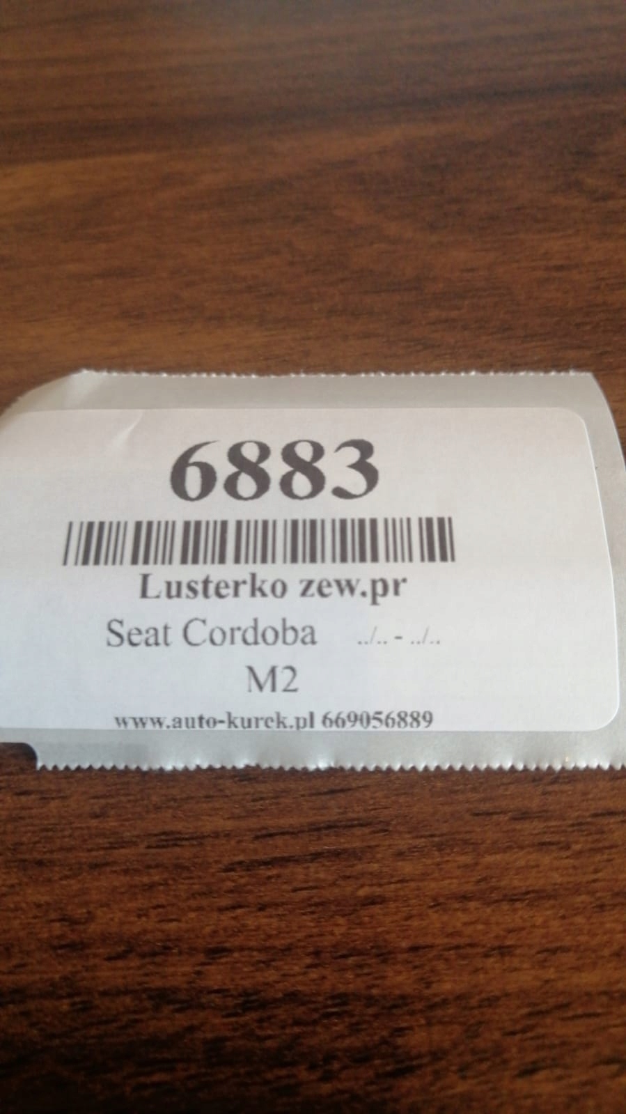 SEAT CORDOBA mirror exterior right 3 PIN