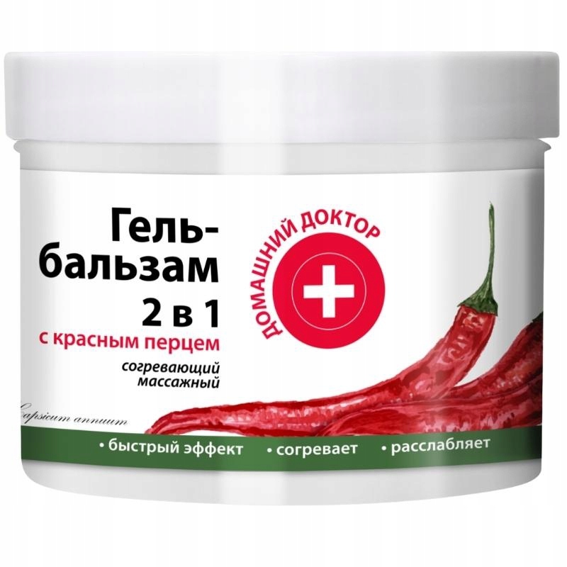 Domowy Doktor Żel-balsam 2w1 z czerwoną papryczką 500ml (data 2024/06/22)