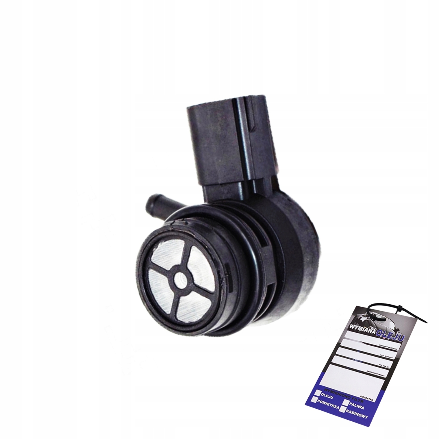 Соленоїд активного фільтра для AUDI VW 1J0906517F