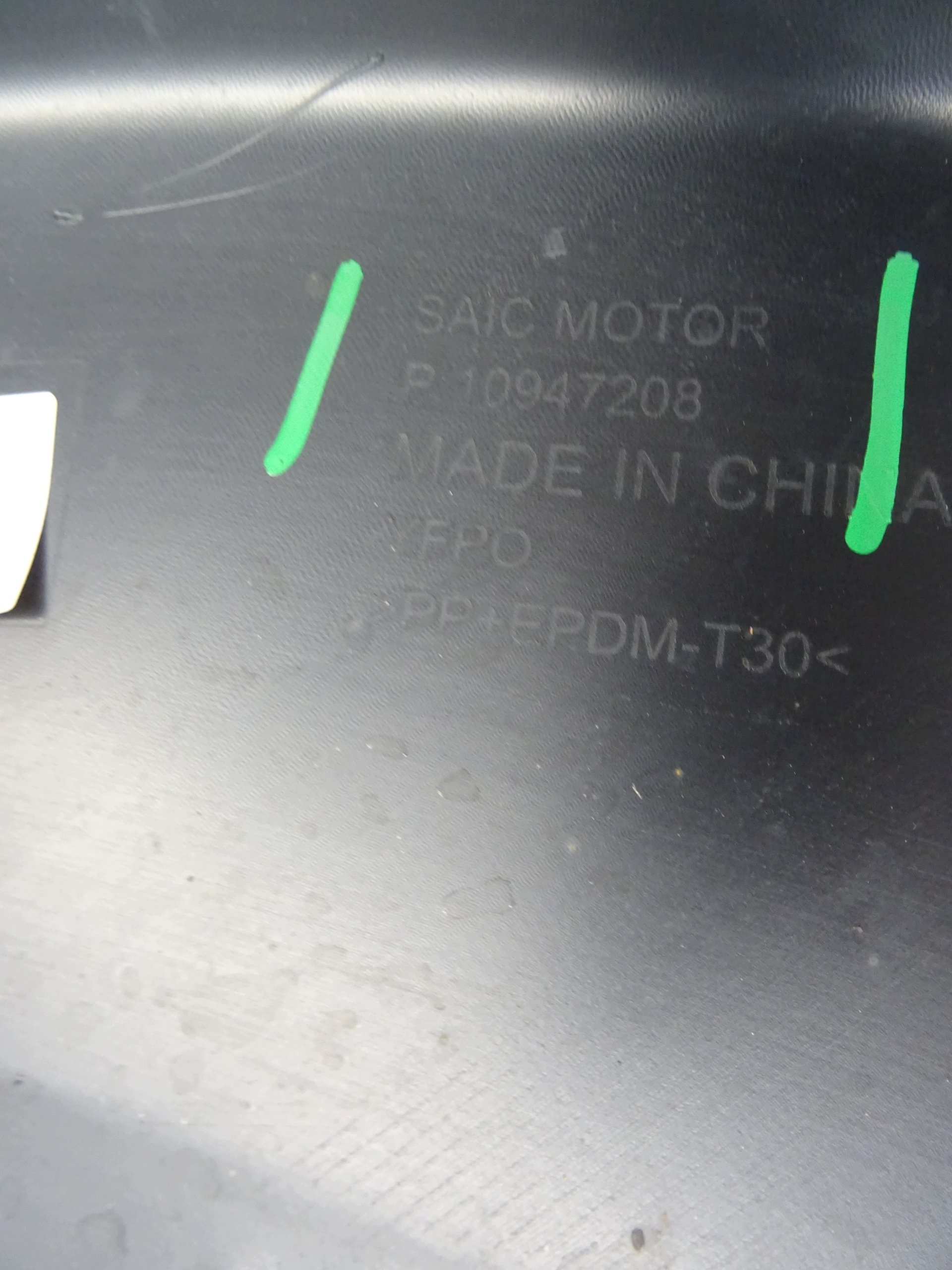 accessories of a bumper front front MG HS LIFT P10947208