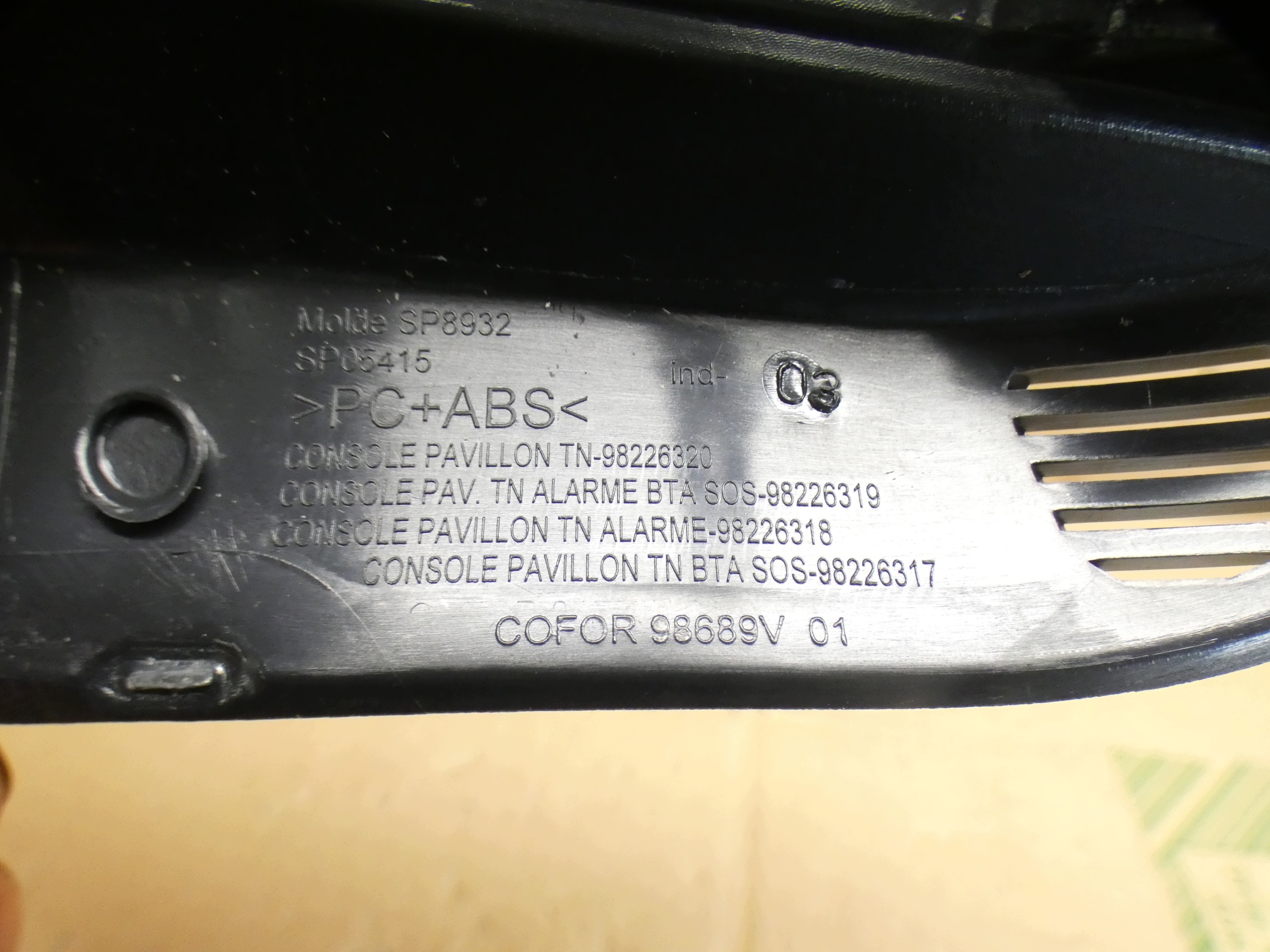 98226320 Leuchte SITZ vorne DS7