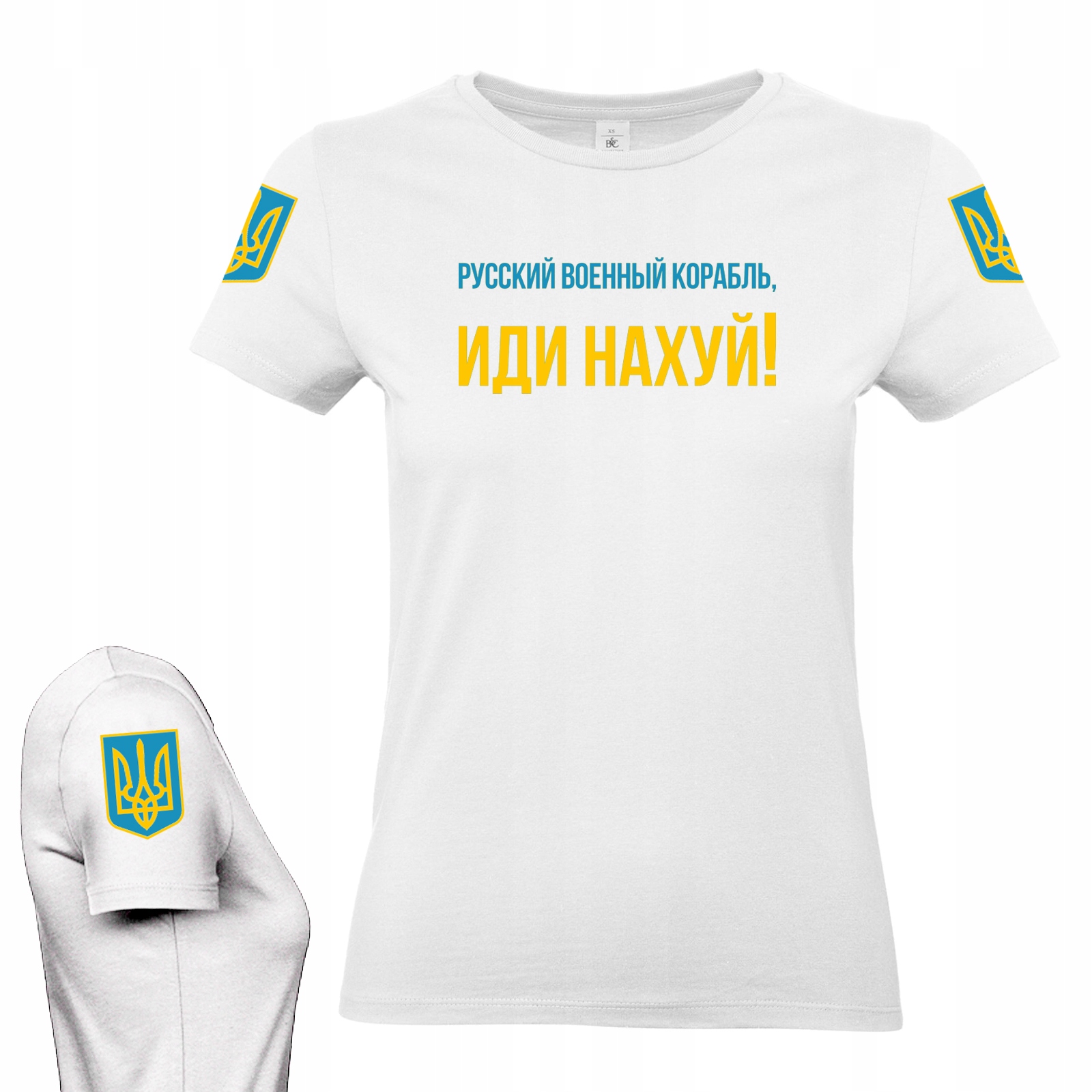 

T-Shirt damski Ukraina Rosyjski Okręcie Wojenny