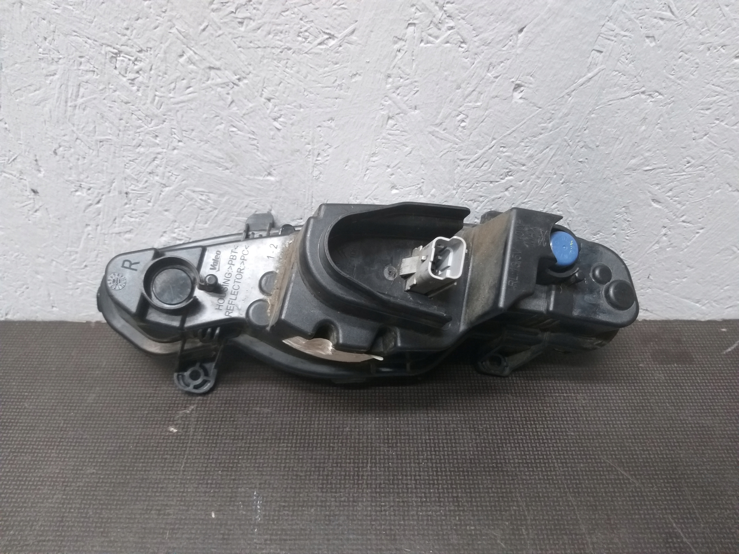 NEBELSCHEINWERFER RECHTS CITROEN DS3 LED 9671962180
