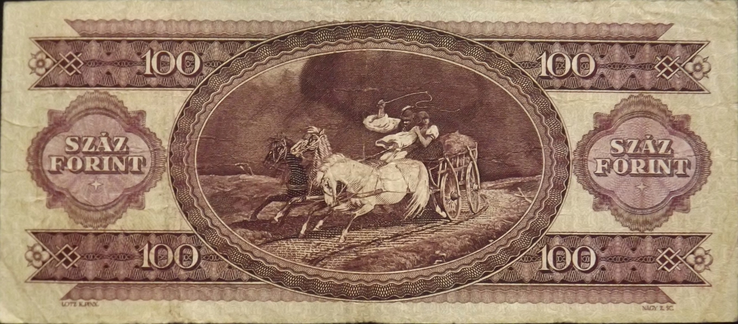 Венгрия 100 форинтов 1992 ст. 3