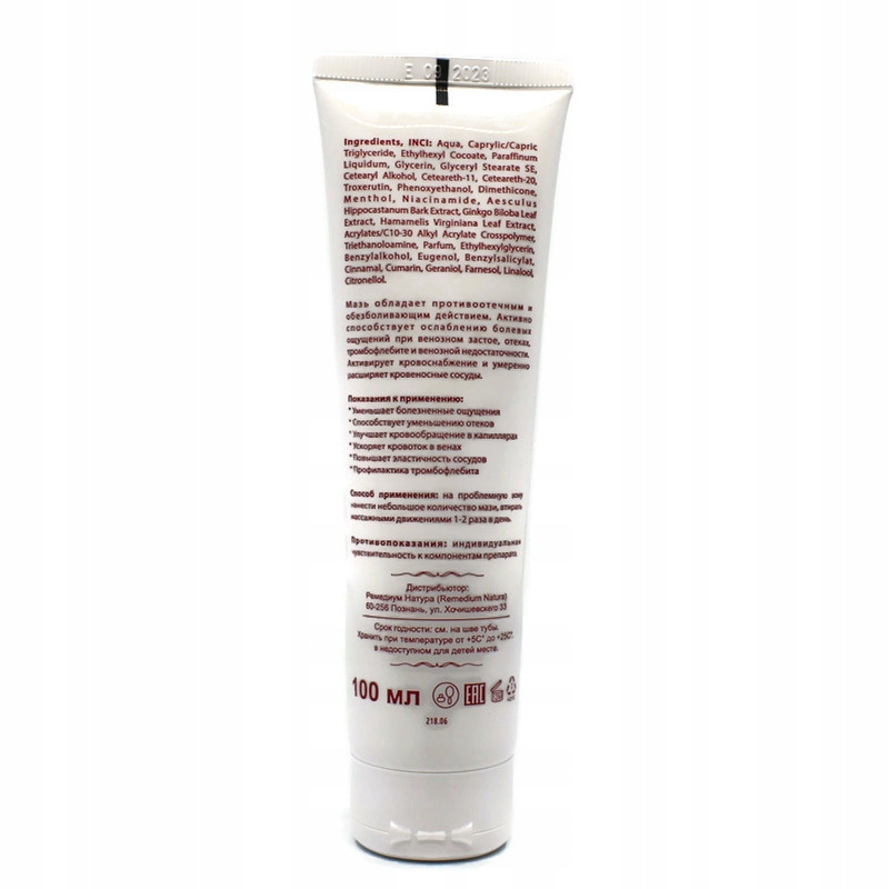 Trombofit Ukraińska Maść na Żylaki z Trokserutyną Postać maść