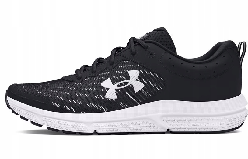 Sportowe Czarne Buty Męskie Under Armour Na Siłownie 3026175 001 r. 42