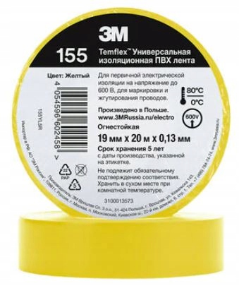 

Taśma izolacyjna Temflex 155 19mm x20m 3M żółta