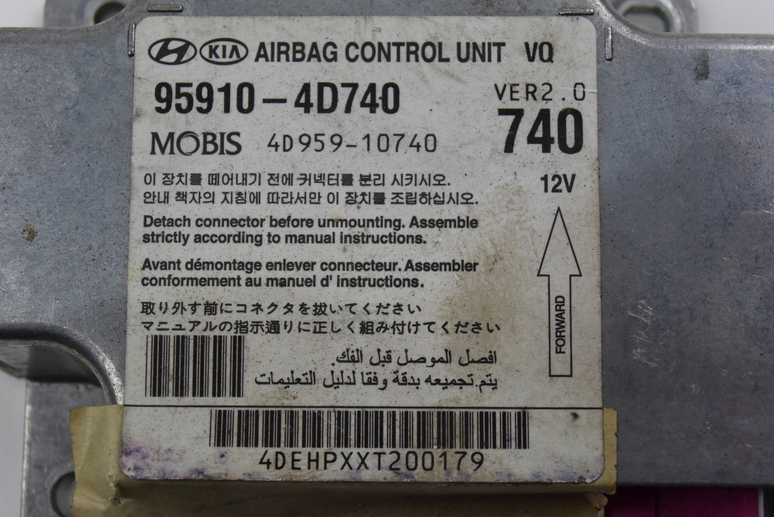 MODUŁ PODUSZEK AIRBAG 95910-4D740 KIA Typ samochodu Samochody osobowe