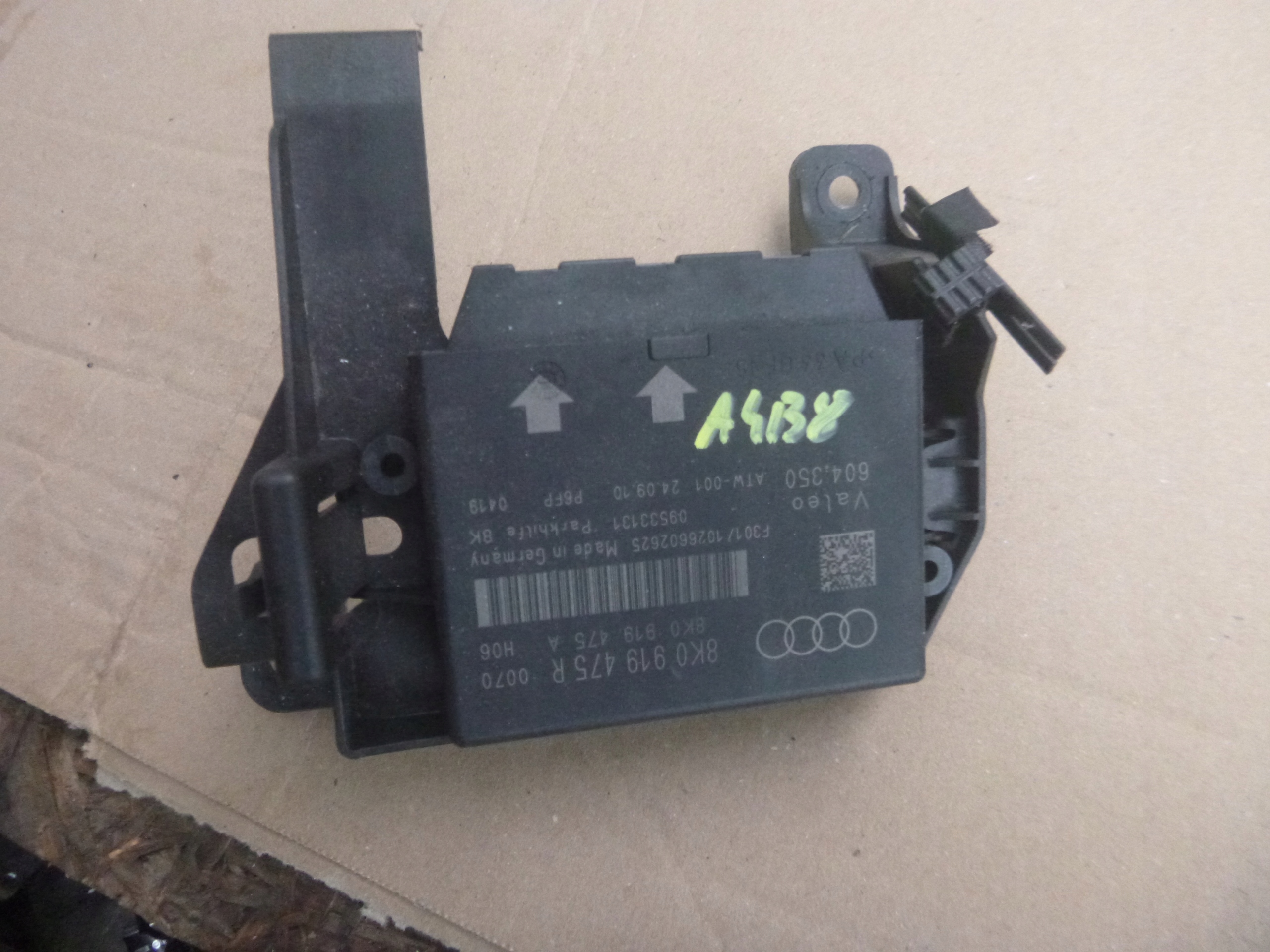 БЛОК УПРАВЛЕНИЯ парковки Audi OE 8K0919475R