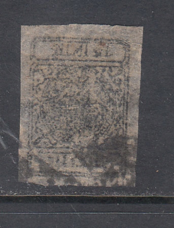 NEPAL Mi 13 MUSTER z 1899