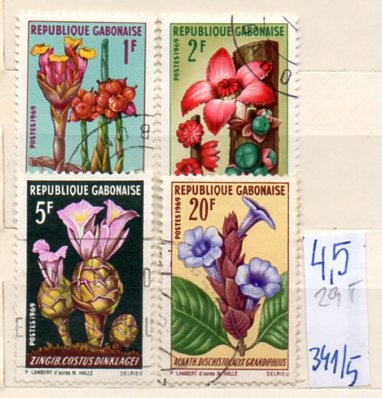 Gabon 29 T , nr 341/ 5
