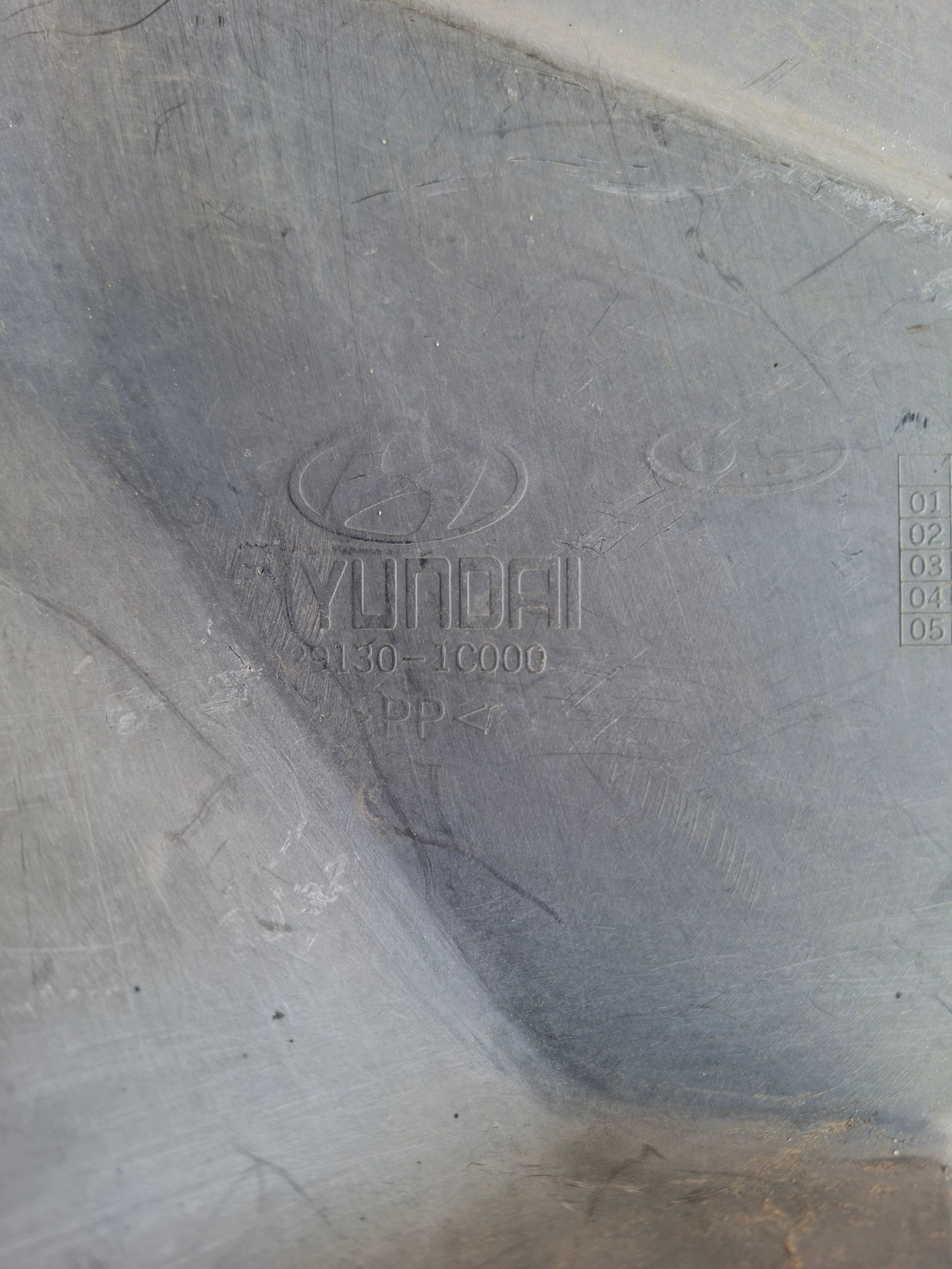 cover below engine left HYUNDAI I30 291301C000