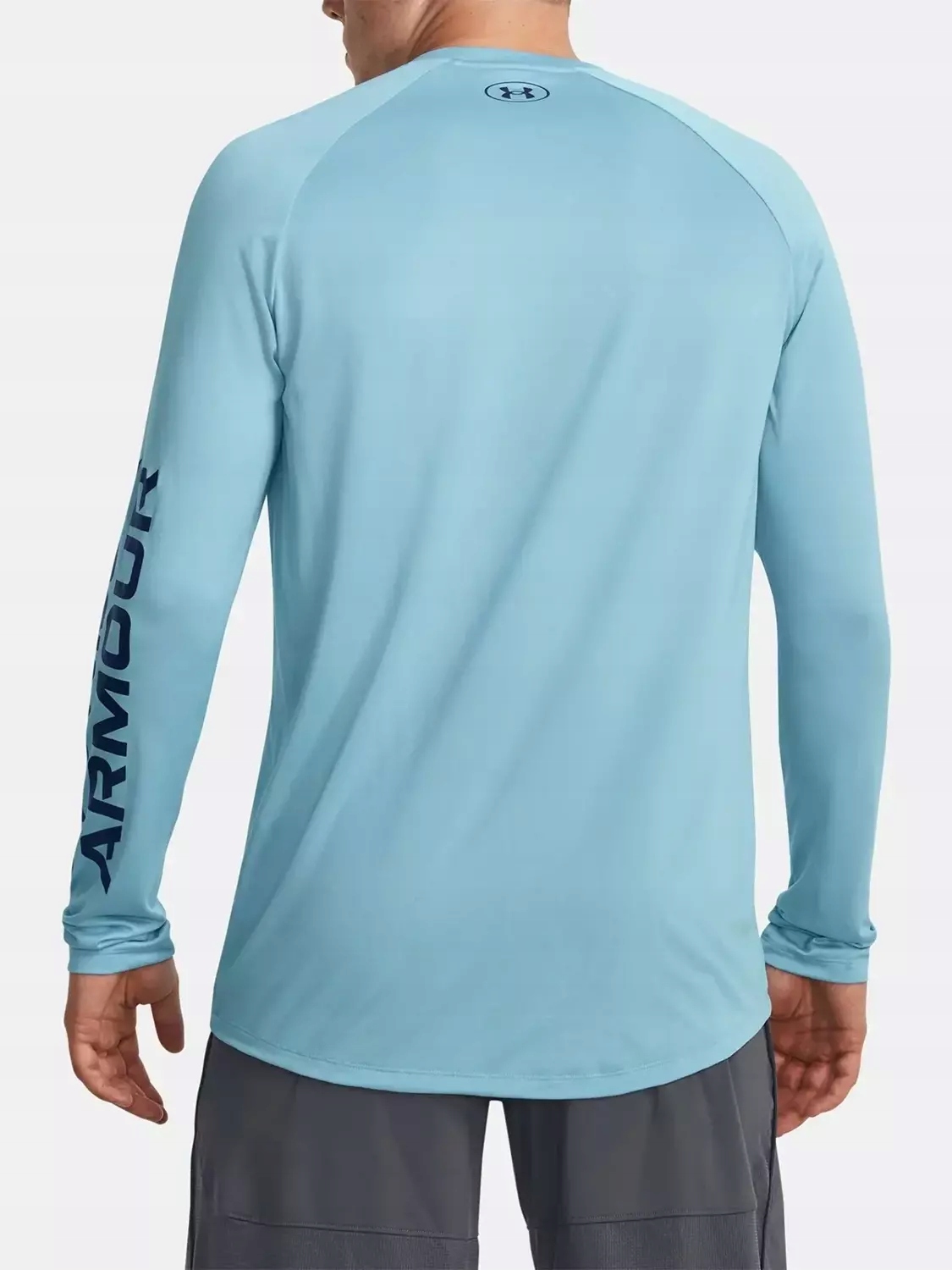 KOSZULKA TERMOAKTYWNA MĘSKA UNDER ARMOUR SZYBKOSCHNĄCA LONGSLEEVE 1379782 Rozmiar L