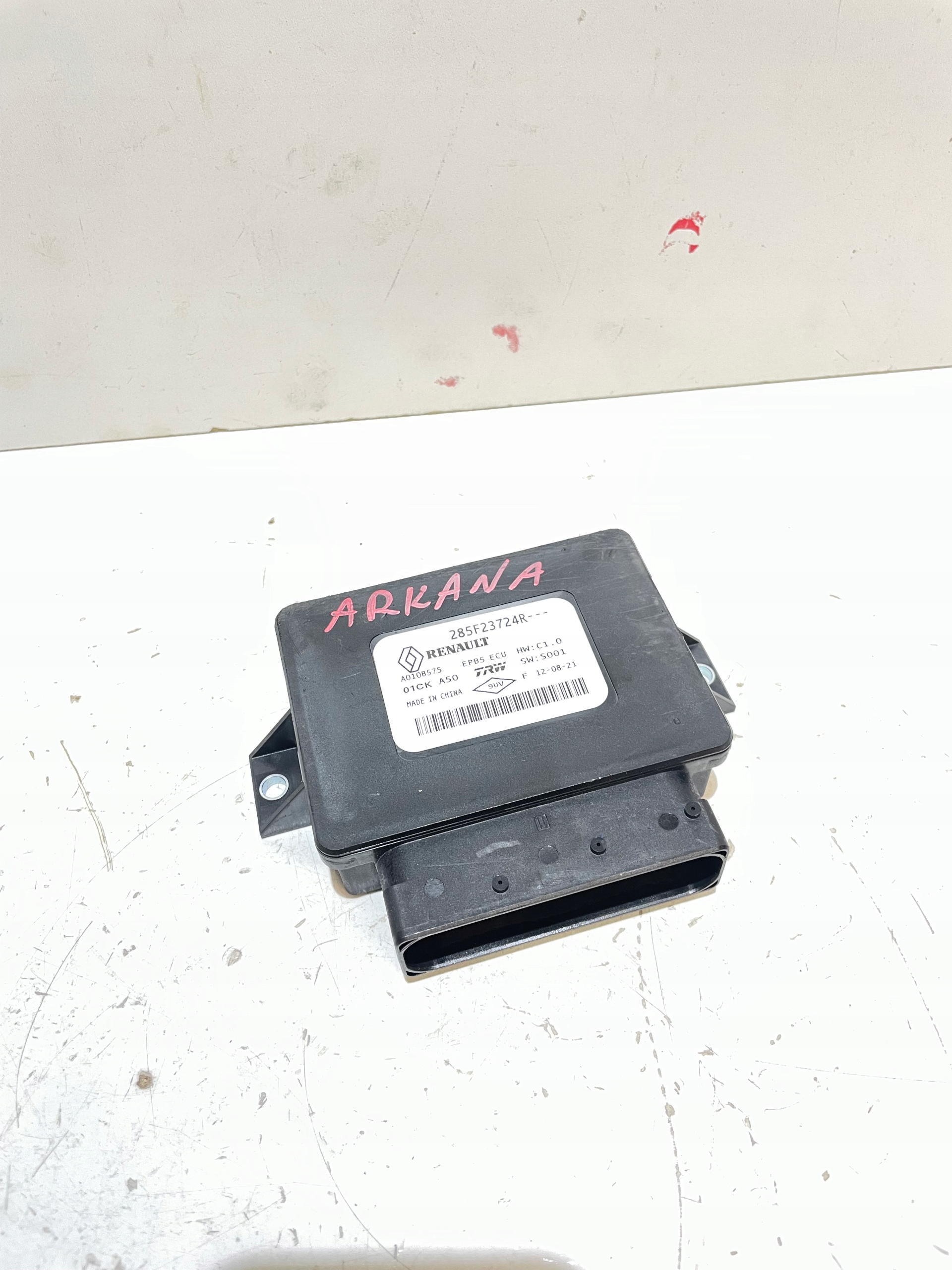 HANDBRAKE CONTROL MODULE RENAULT CLIO V AutoZ Parts