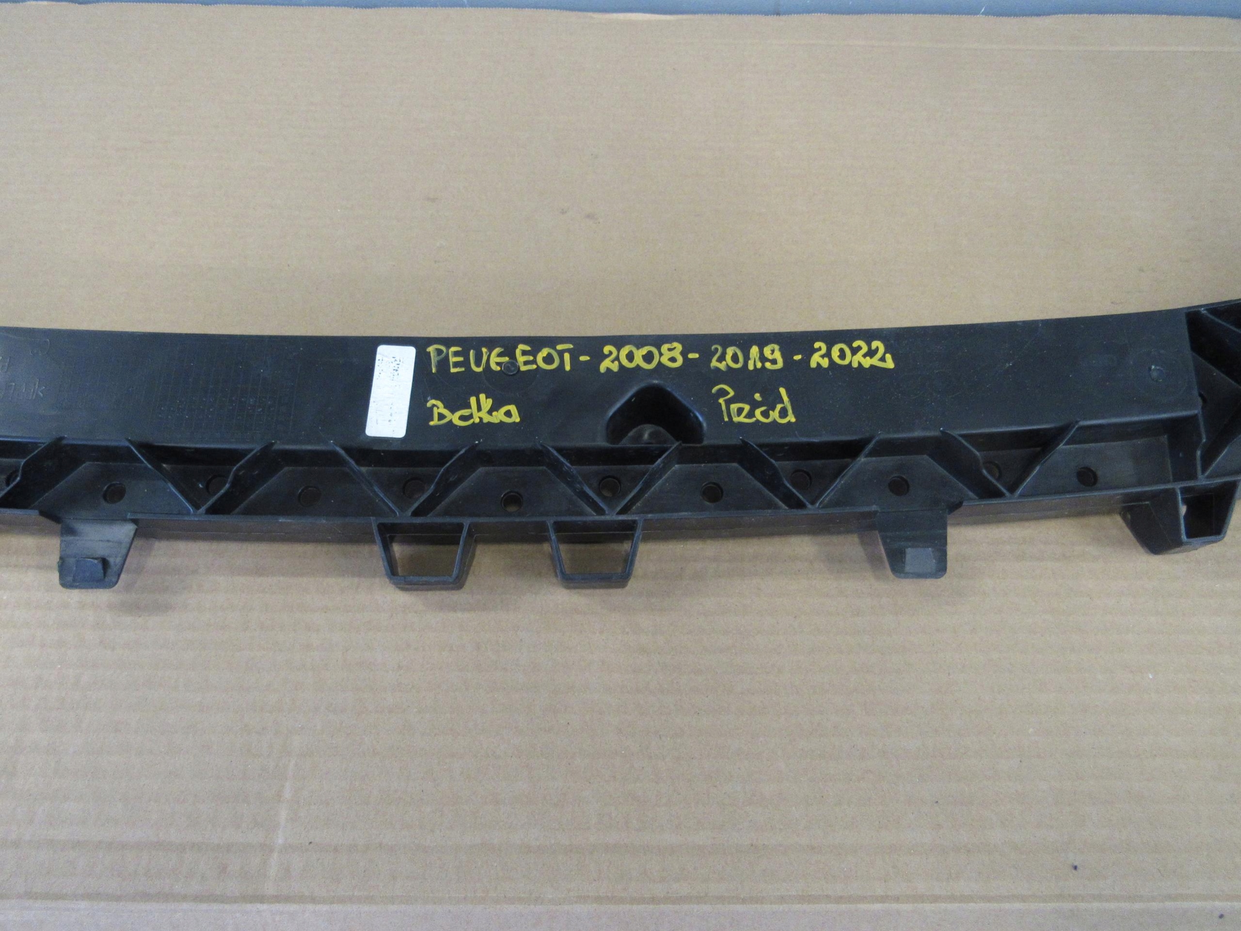 PEUGEOT 2008 2019-2022 BELKA PRZÓD Typ samochodu Samochody dostawcze