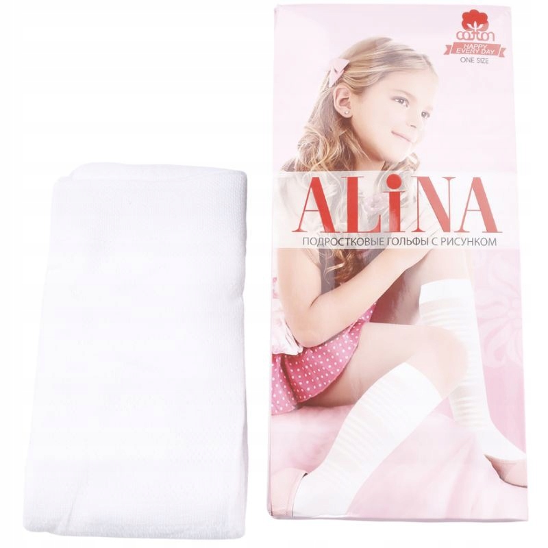 

Podkolanówki dziewczęce białe komunia One size