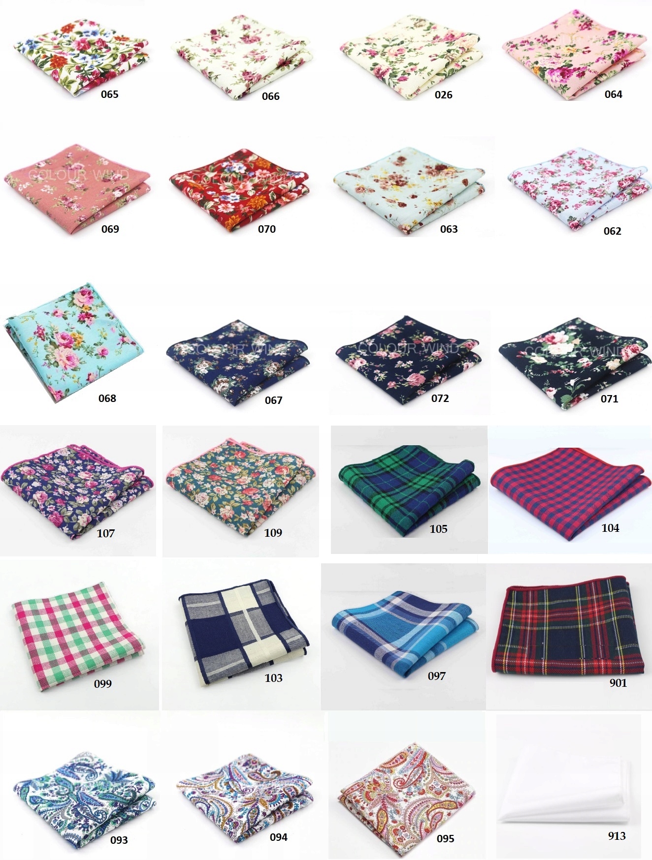 POSZETKA chusteczka beżowa Marka inna