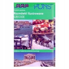ROZMÓWKI ILUSTROWANE GRECKIE PONS