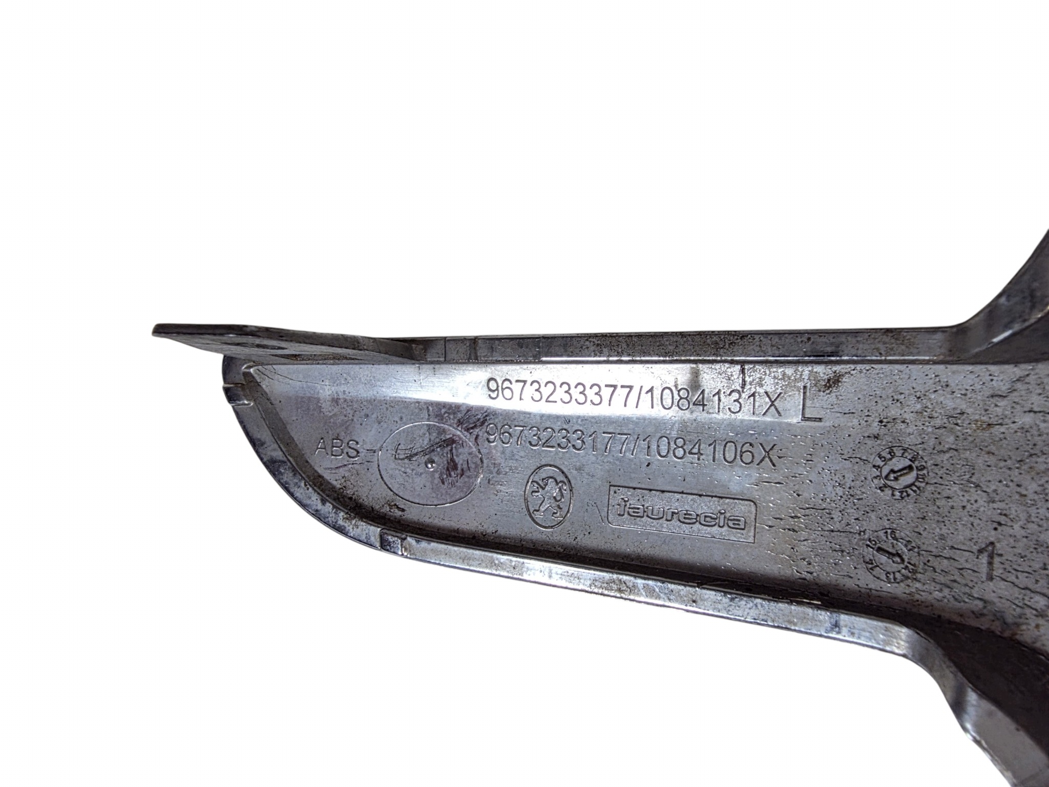 PEUGEOT 208 fog light left holder frame grid left CHROM ORG. 9673233377