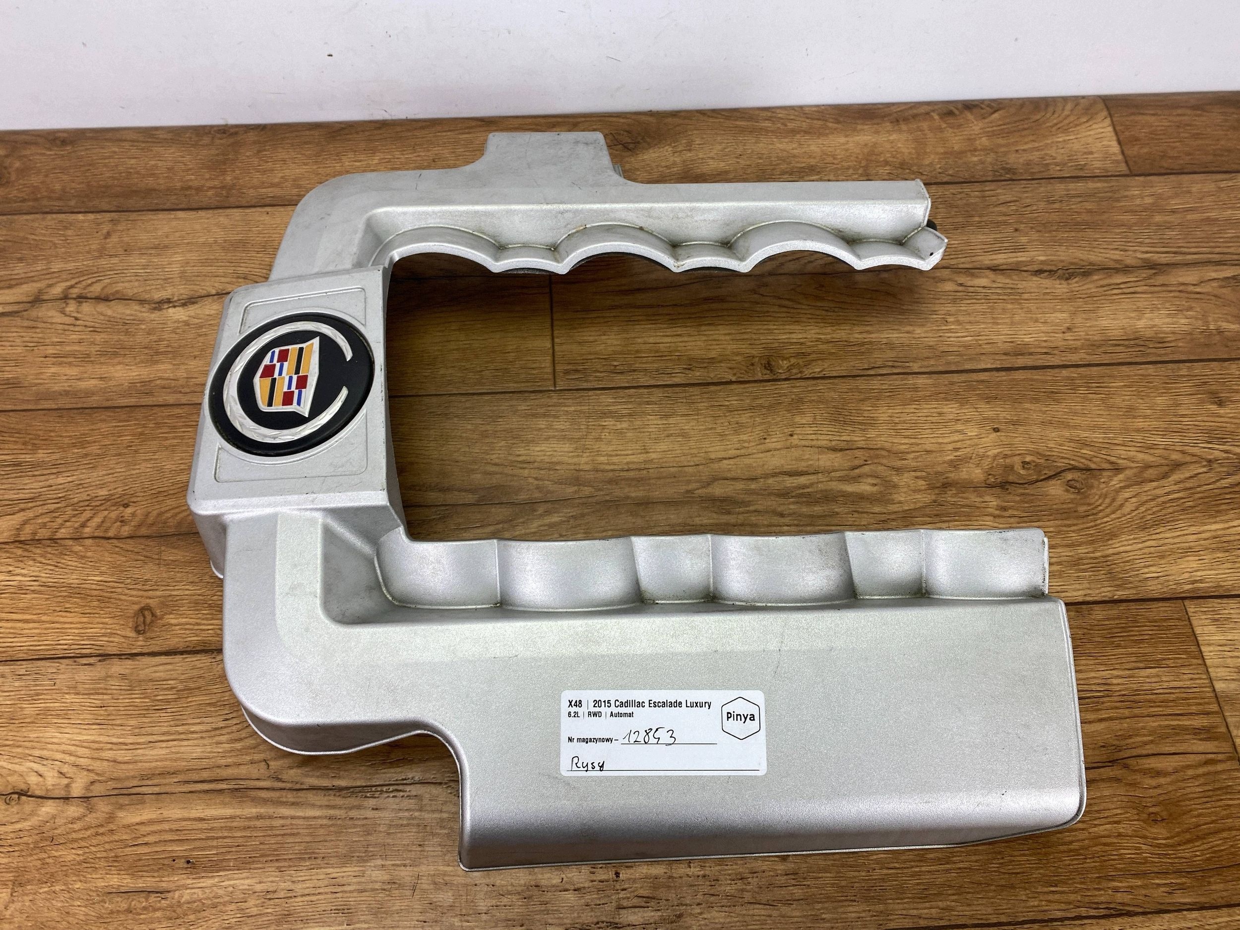 motor cover cover upper Cadillac Escalade IV 2015+