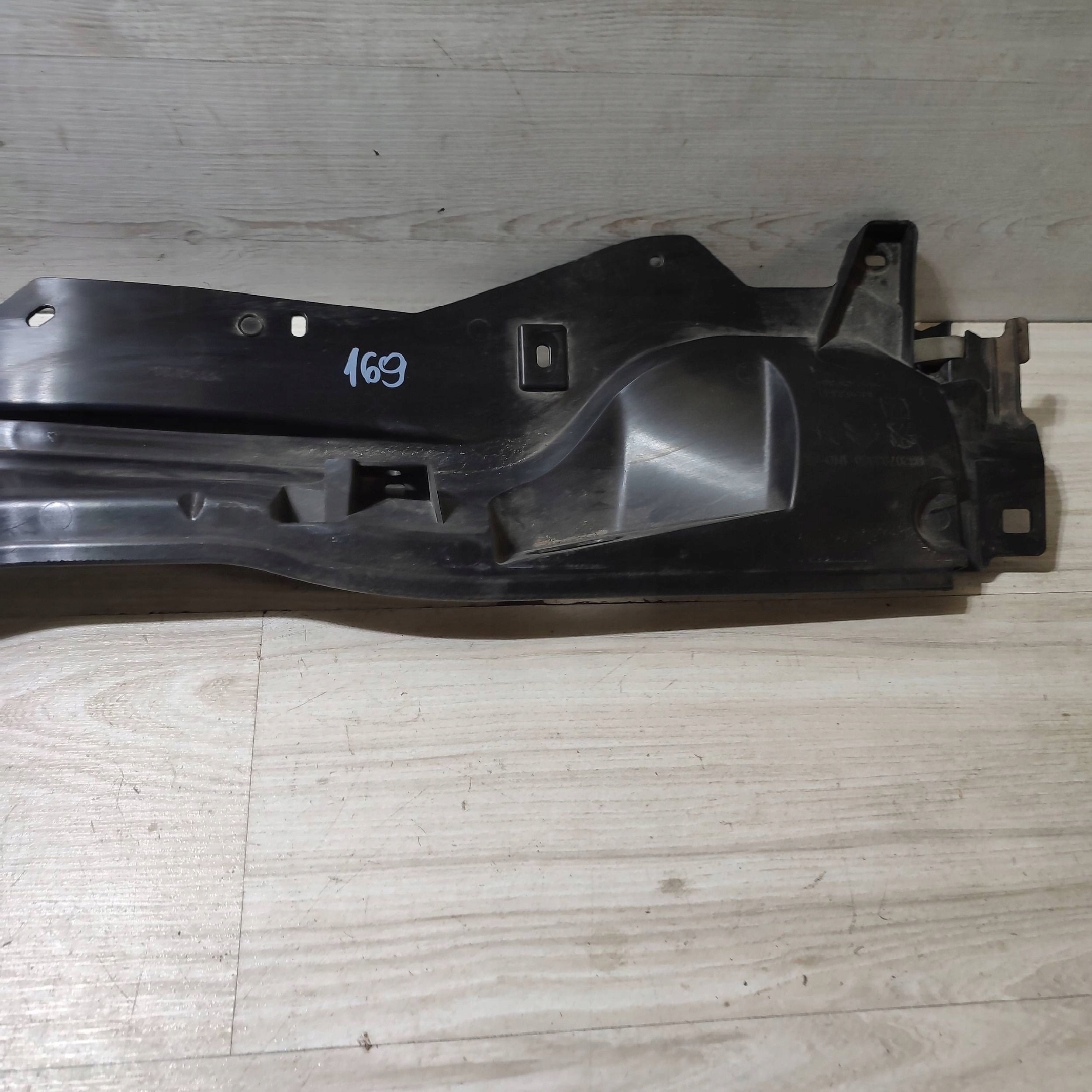 torpedo Opel Corsa F 9820793980
