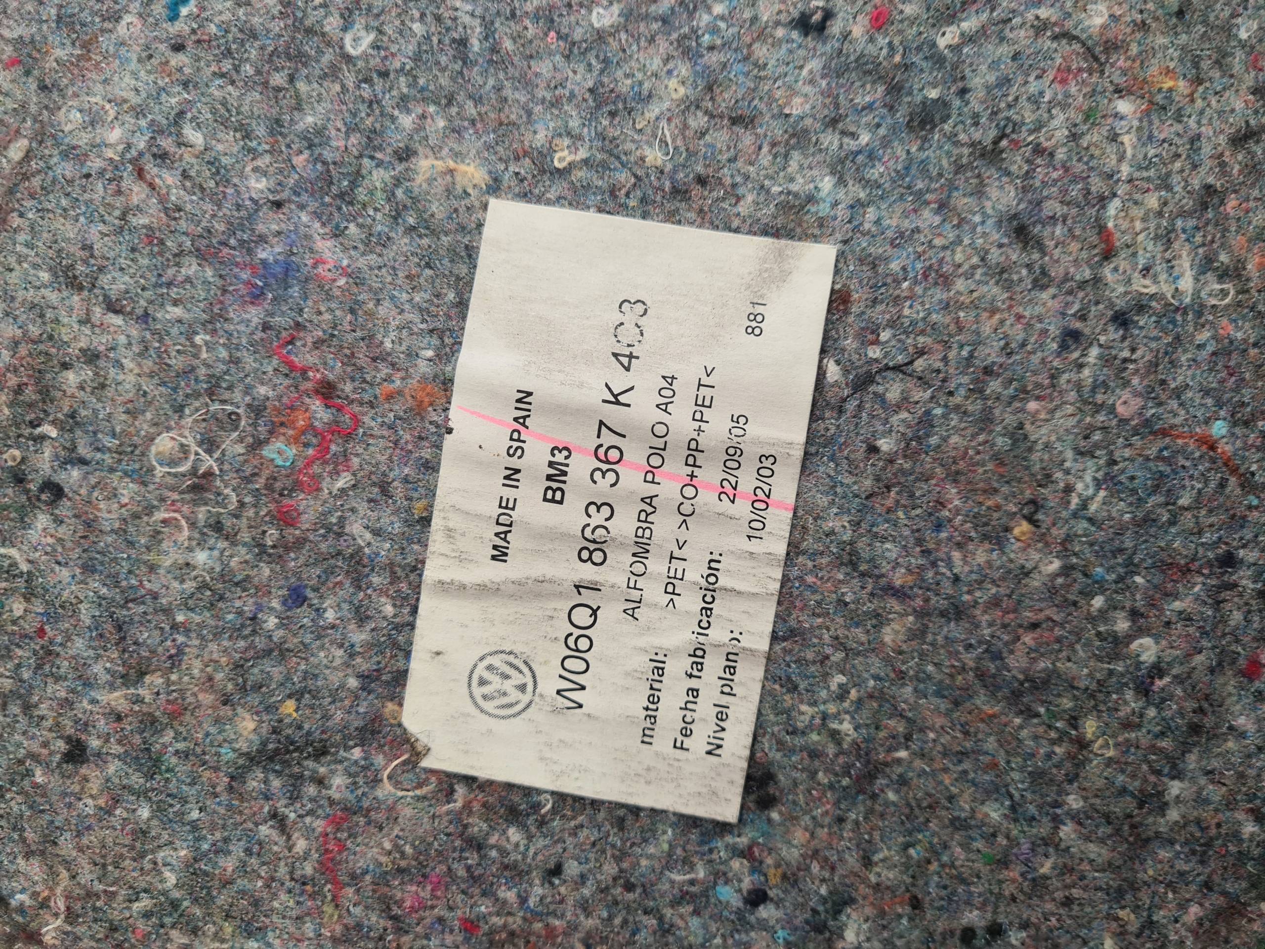 vw Polo IV ковер 3D