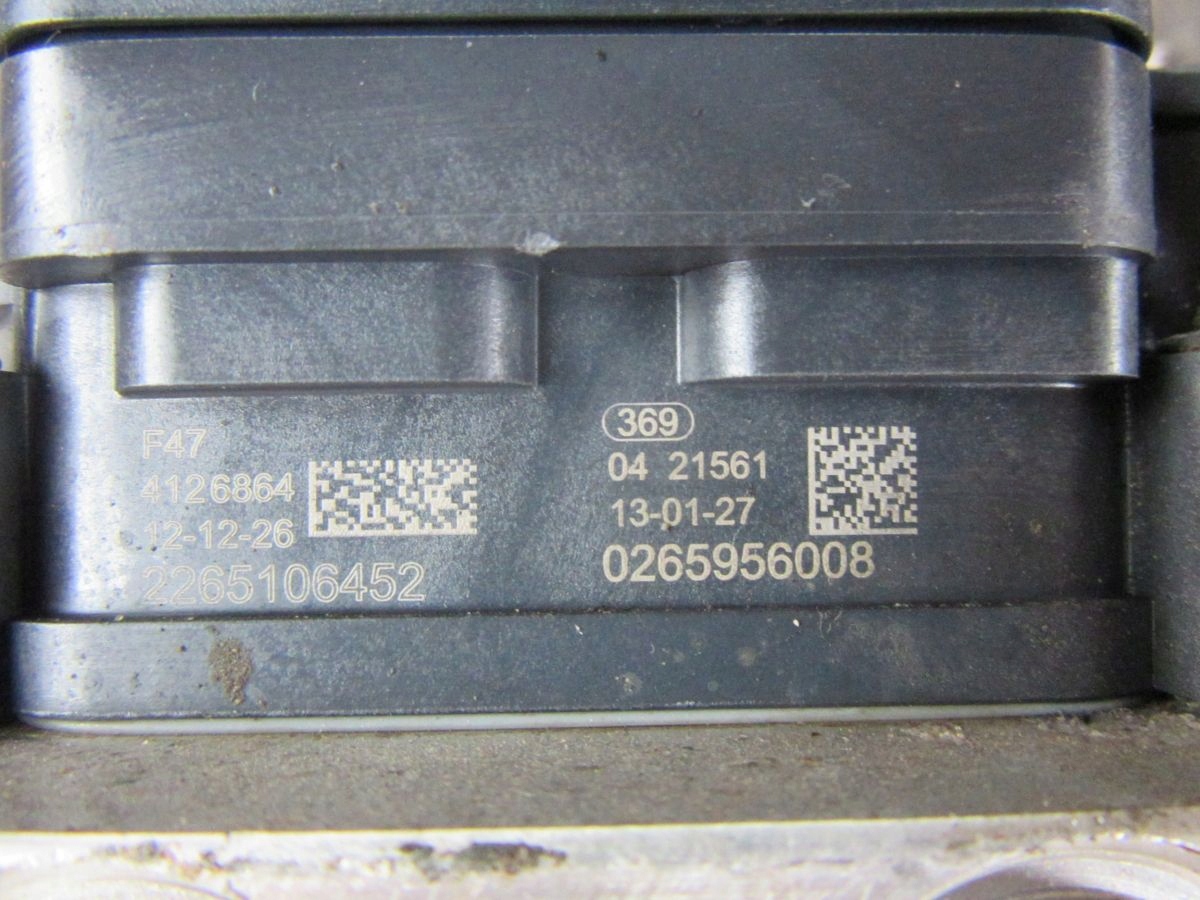 FORD RANGER 2.2d 2015 насос ABS