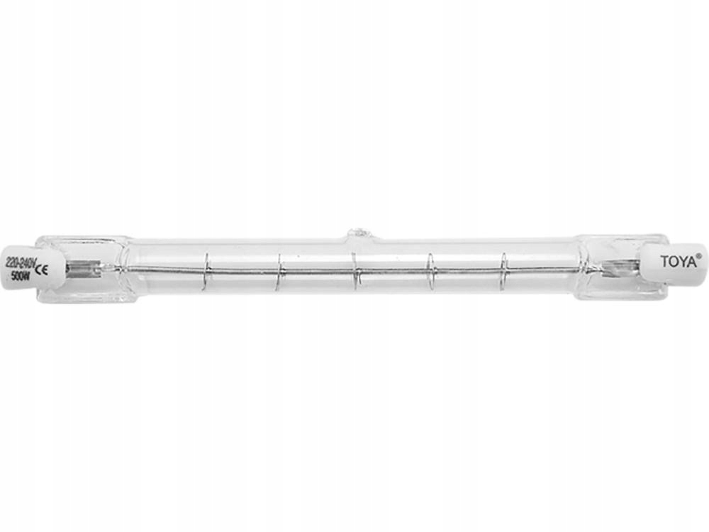 

Żarniki do lamp halogenowych 400 w 2 szt.