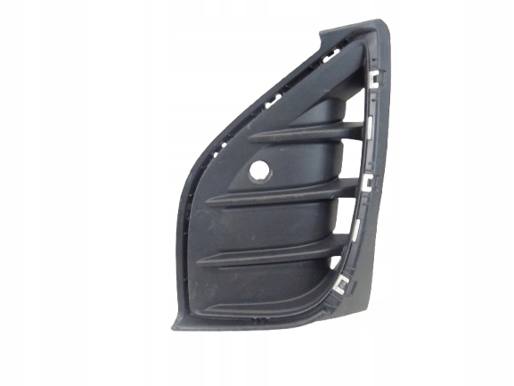 grid of a bumper front front right VW ID4 ID 4 11A807820