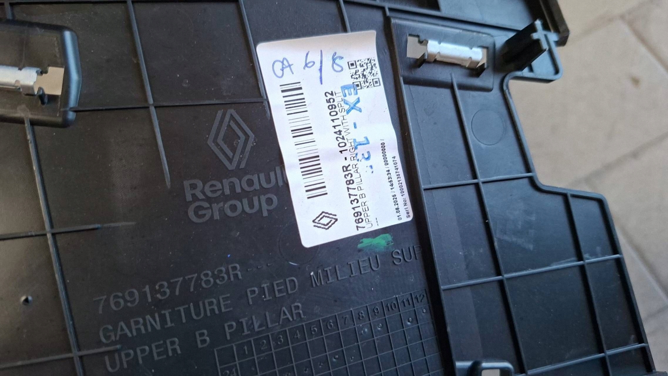 cover side slupka B upper right side Renault Clio VI 769137783R
