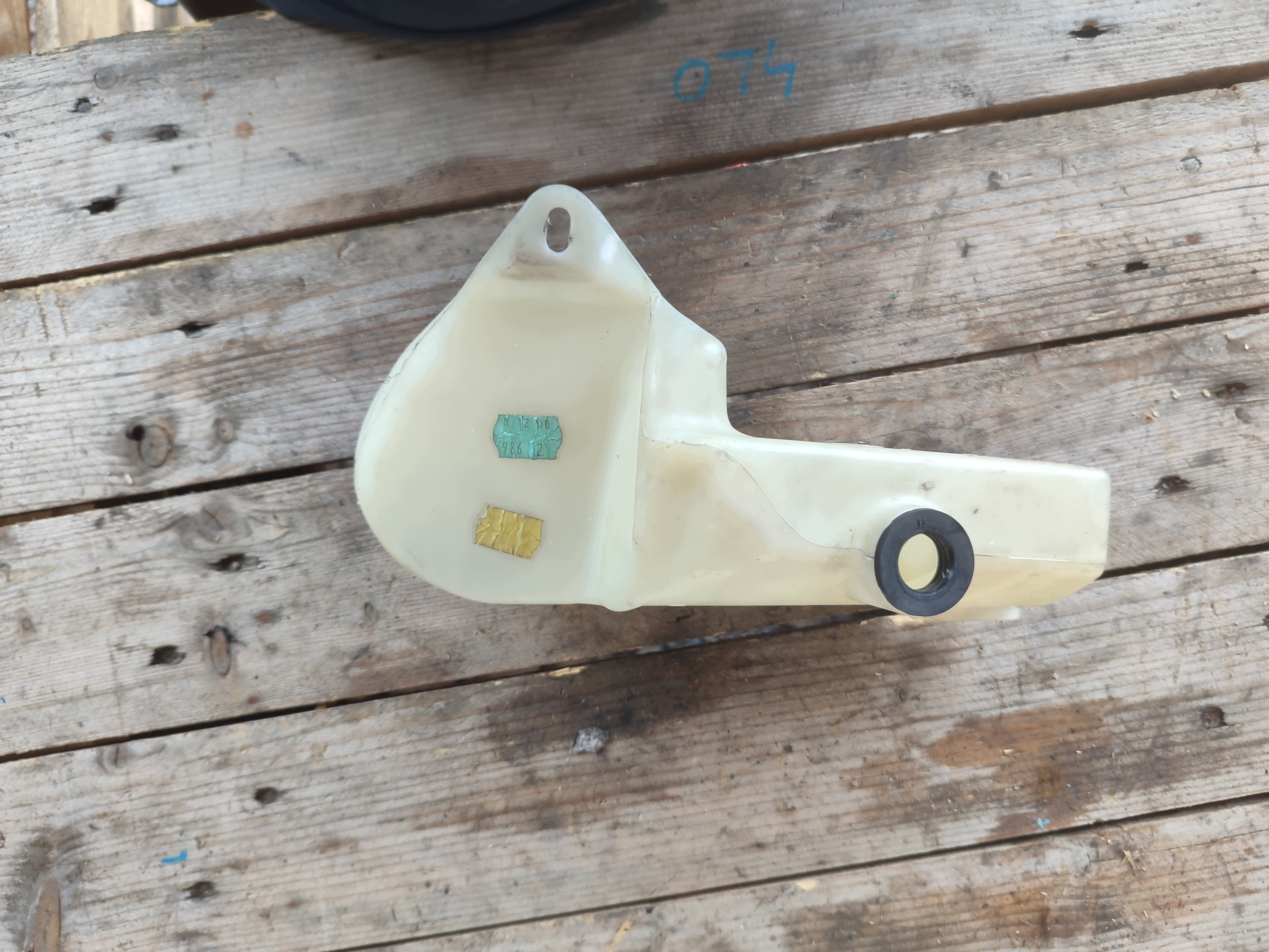 AUDI A4 Behälter der Spritzdüse 8E0955453K