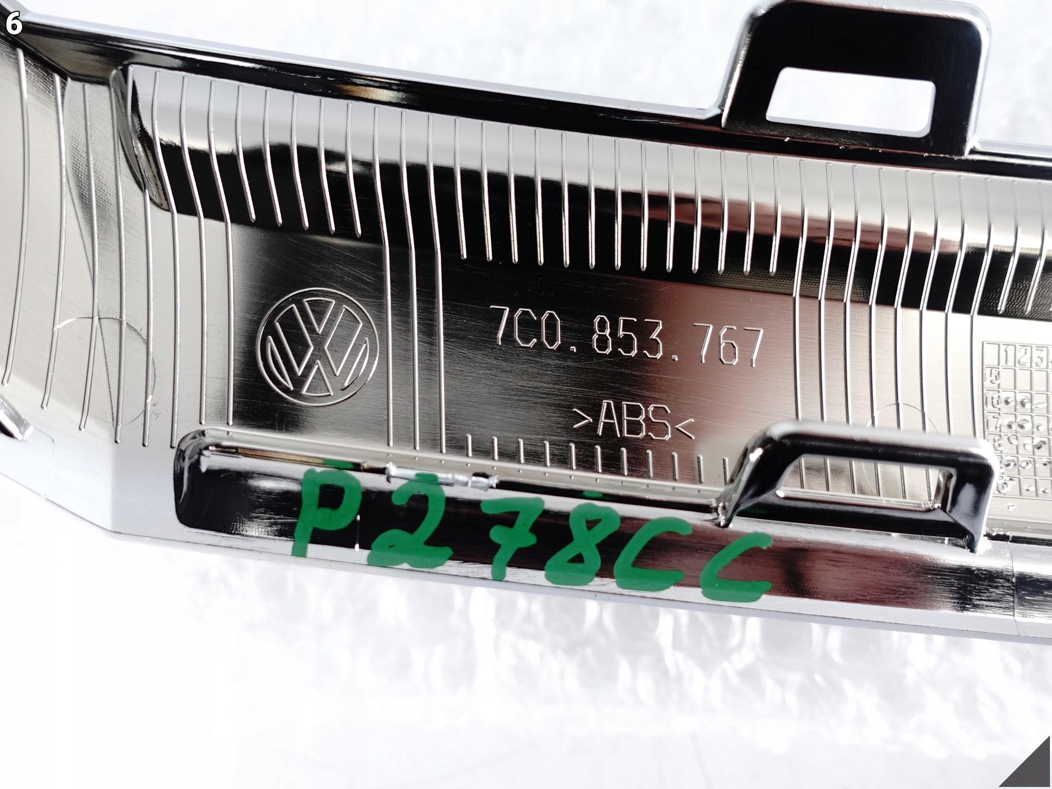 VW CRAFTER II 2 7C0 17- decorative trim CHROM W grill bumper front