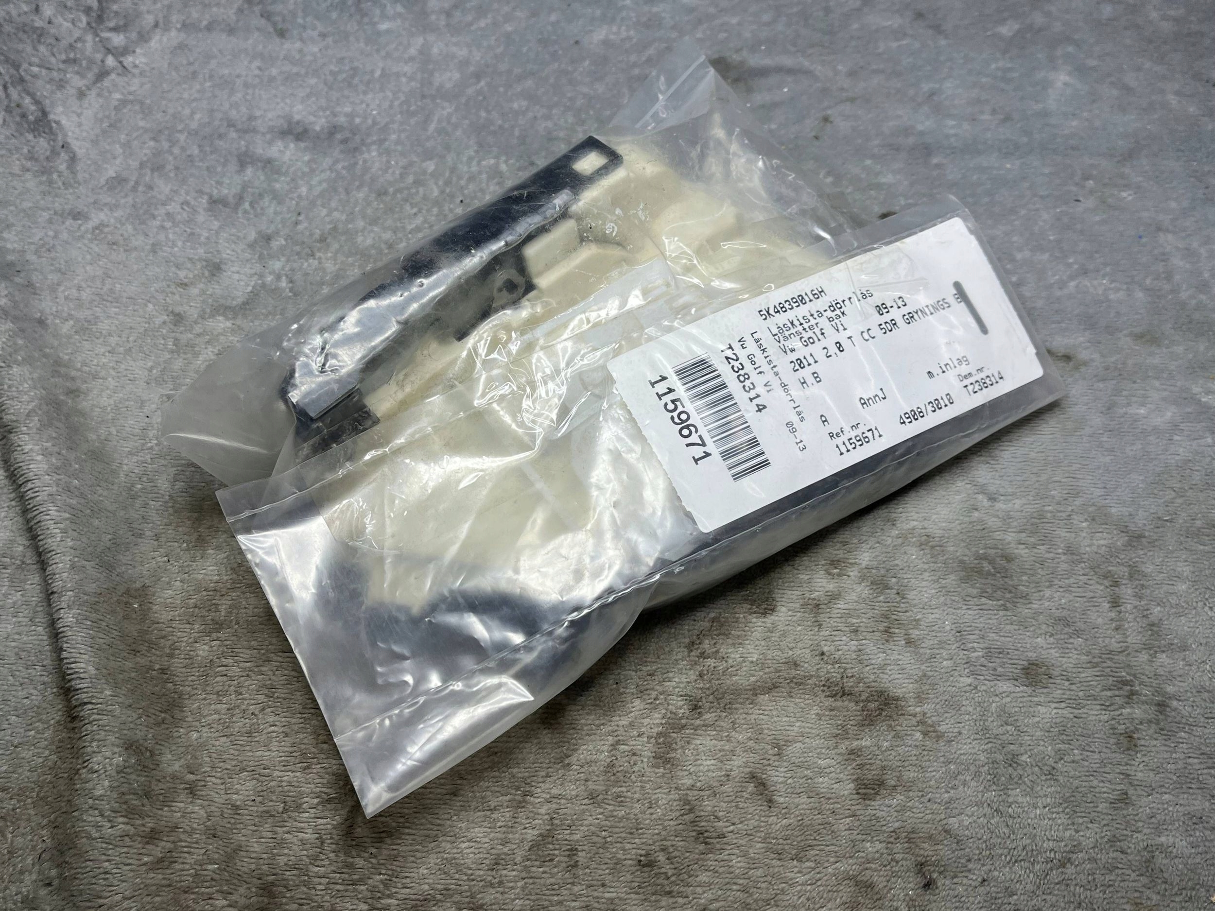 5K4839016H, lock door right rear part VW !J
