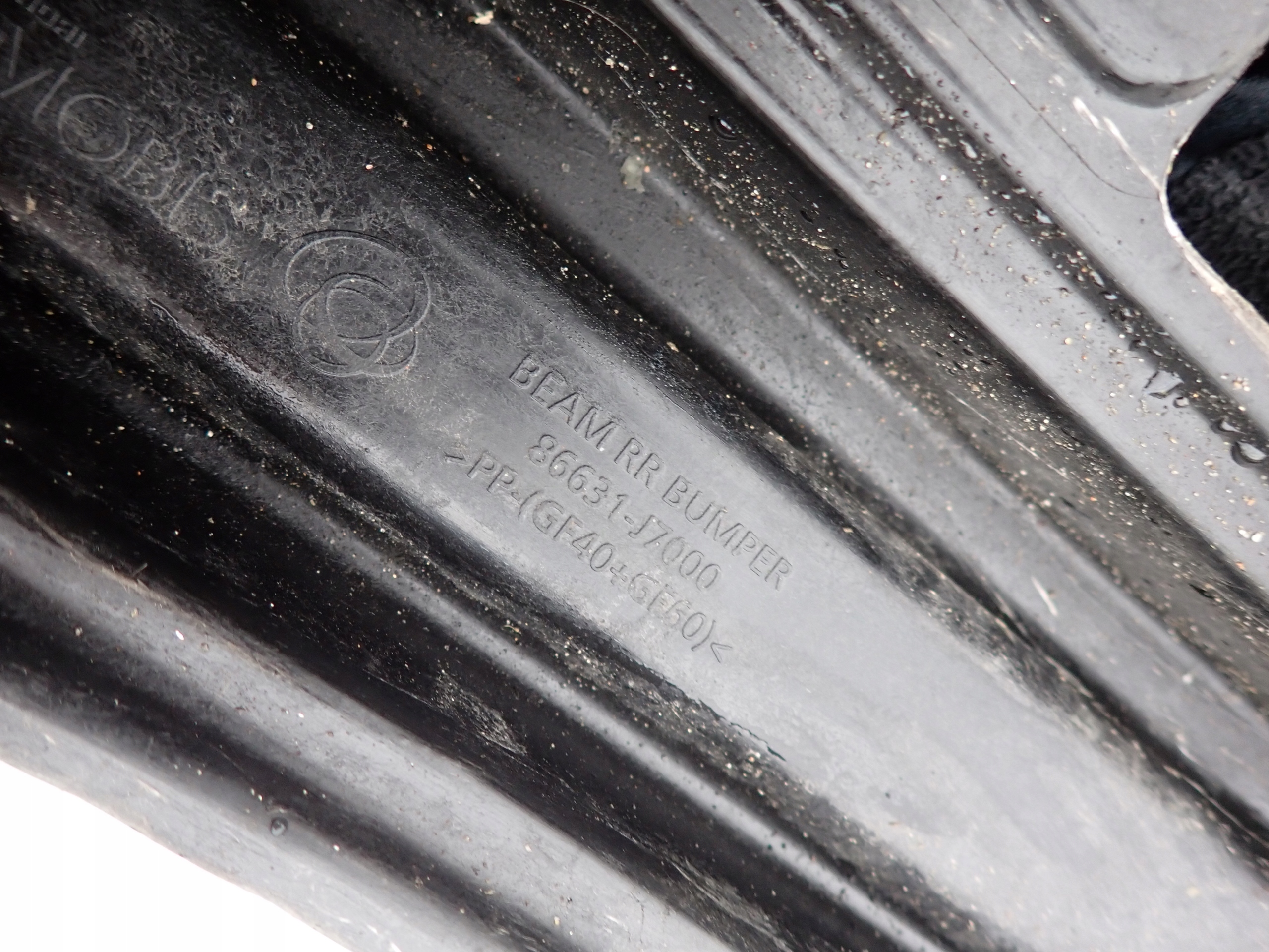 KIA CEED III 3 HB 18-> bumper support rear part rear