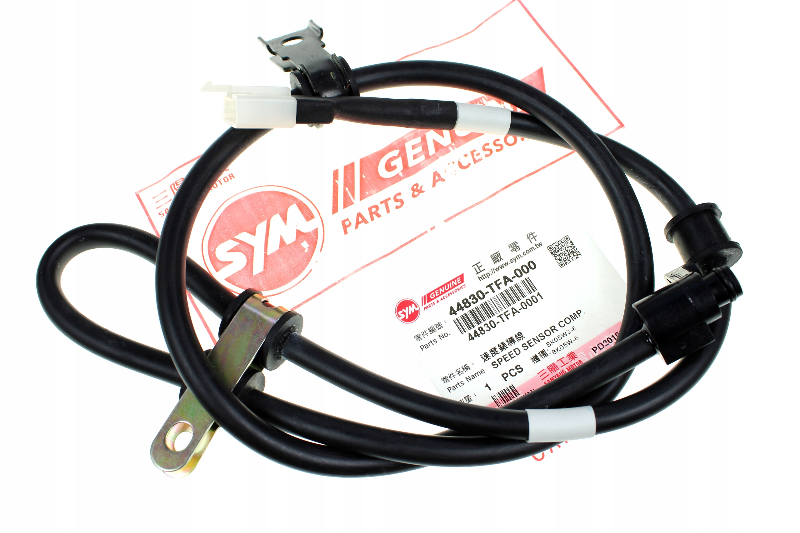 44830-TFA-000 - ДАТЧИК ШВИДКОСТІ SYM JET SPORT 50 06-07; 2011