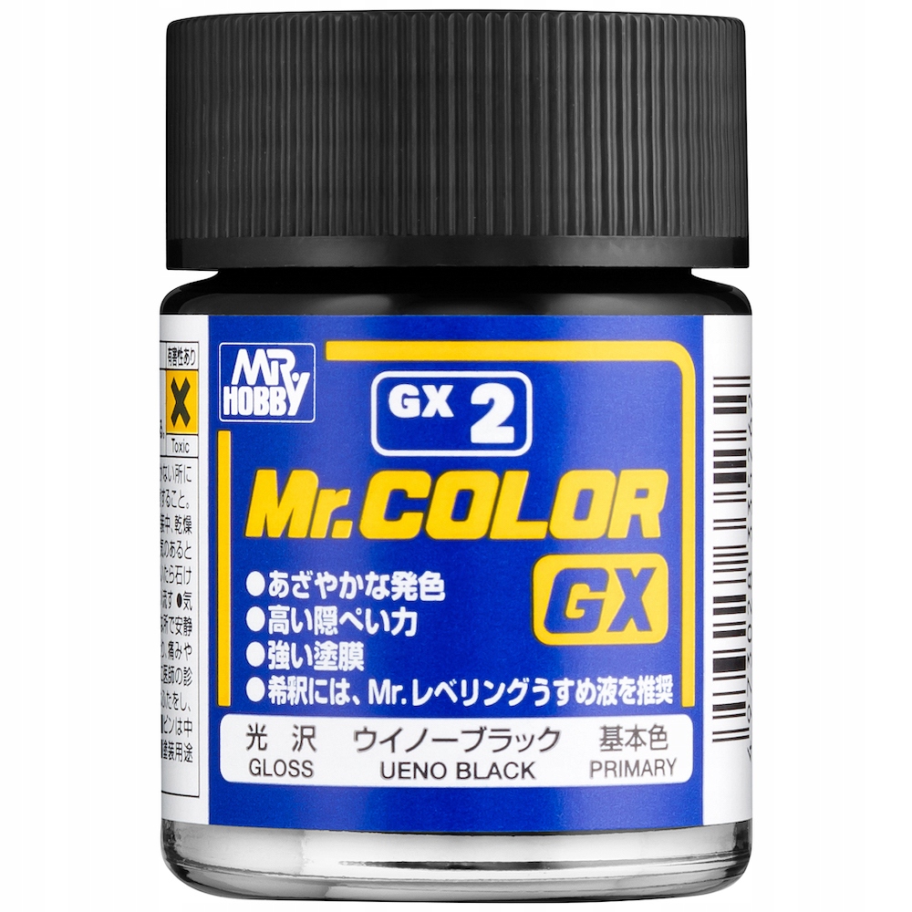Ueno Black Mr.Hobby GX-002
