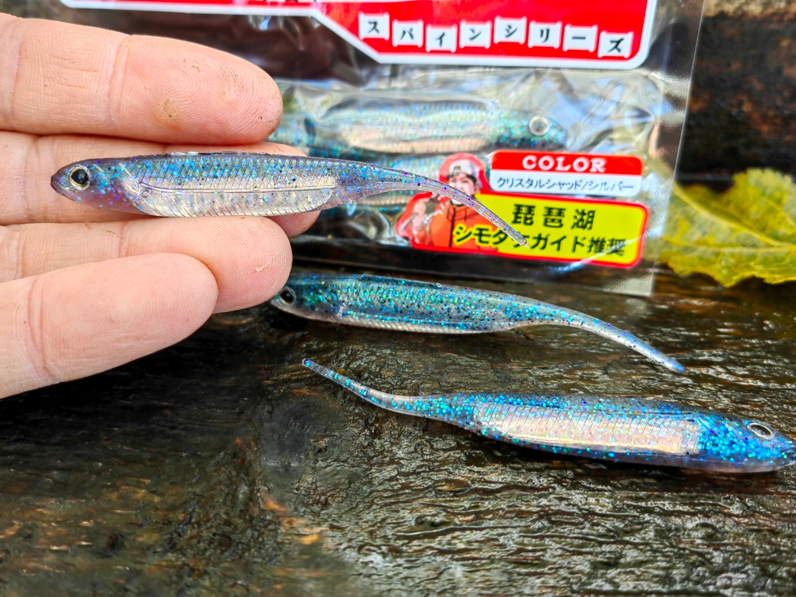 Jaskółka Pintail Fish Arrow Flah-J 8 cm Killer na pstrągi i okonie #42